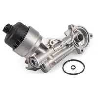 ORIGINAL PSA Oil Filter Housing + Gasket for Berlingo, C3 1+2, Xsara 206, 207, 307 (1.1&ndash;1.4 L) 1103.L6