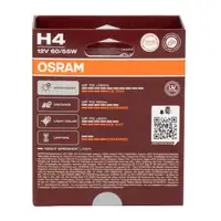 2x OSRAM Gl&uuml;hlampe H4 NIGHT BREAKER LASER 12V 60/55W P43t next Generation +150%