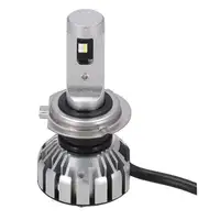 OSRAM 64210DWNBSM H7 NIGHT BREAKER LED SMART Gl&uuml;hlampe 12V 16W 6000K PX26d