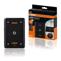 OSRAM LEDIL423 SINGLE CHARGE PAD Ladeger&auml;t Ladestation Kabellos Werkstattlampe Leuchte