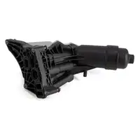 AIC &Ouml;lfiltergeh&auml;use + Dichtung f&uuml;r BMW F21 F30 F31 G20 F10 F11 G30 G31 G01 B37/38/47 N47