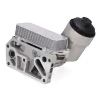 AIC &Ouml;lfiltergeh&auml;use &Ouml;lk&uuml;hler &Ouml;lfilter f&uuml;r VW Transporter T5 Touareg 7L 2.5 TDI 070115389E