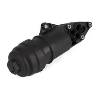 AIC &Ouml;lfiltergeh&auml;use + Dichtung f&uuml;r VW AUDI A4 B7 B8 A6 C6 C7 Q5 Q7 3.0/3.2 06E115405K
