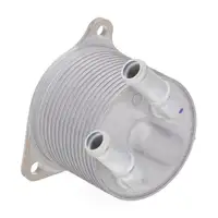 AKS DASIS &Ouml;lk&uuml;hler Automatikgetriebe + Dichtungen f&uuml;r MINI F54 F60 B37 B47 24148642575