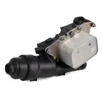 &Ouml;lfiltergeh&auml;use + Dichtung f&uuml;r BMW 2er F45 F46 X1 F48 MINI F54-60 B37/38/48 11428585235