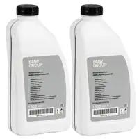 2x 1,5L ORIGINAL BMW Frostschutz K&uuml;hlerfrostschutz Konzentrat BLAU/GR&Uuml;N 83515A6CDD7