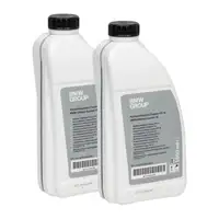 3L ORIGINAL BMW K&uuml;hlerfrostschutz Frostox HT-12 LC18 Konzentrat GR&Uuml;N 83195A42DF3