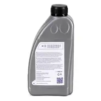 BORGWARNER DS2000884 GEN II Hochleistungs&ouml;l Lamellenkupplung Lamellenkupplungs&ouml;l 850ml