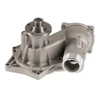 GEBA 7090 Wasserpumpe K&uuml;hlwasserpumpe + Dichtung f&uuml;r BMW 7er E38 730i 740i M60 11510004164