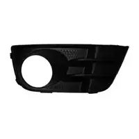 DIEDERICHS 1475047 Blende Nebelscheinwerfer f&uuml;r FORD Fusion bis 10.2005 links 1207545