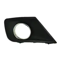 DIEDERICHS Blende Nebelscheinwerfer f&uuml;r PEUGEOT 207 ab Bj. 01.2010 vorne rechts 7452ZZ