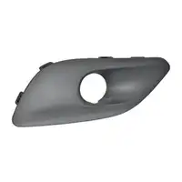 DIEDERICHS 4236049 Blende Nebelscheinwerfer f&uuml;r PEUGEOT 308 2 links 1610747080