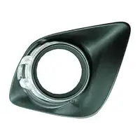 DIEDERICHS 5835148 Blende Nebelscheinwerfer f&uuml;r MITSUBISHI ASX vorne rechts 8321A386