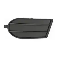 DIEDERICHS Blende Nebelscheinwerfer f&uuml;r SUZUKI Swift 3 bis Bj. 11.2007 links 7176163J005PK