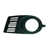 DIEDERICHS Blende Nebelscheinwerfer f&uuml;r SUZUKI Swift 3 bis Bj 11.2007 rechts 7175163J105PK