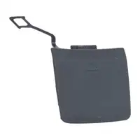 DIEDERICHS 1266066 Cap, Towing Eye, Towing Hook for BMW X1 F48 (Rear) 51317361233