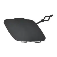 DIEDERICHS Kappe Abschlepp&ouml;se Abschlepphaken glatt f&uuml;r PEUGEOT 3008 2 vorne 1617977180