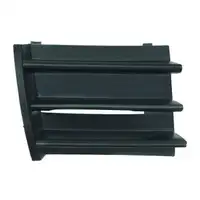 DIEDERICHS L&uuml;ftungsgitter K&uuml;hlergrill f&uuml;r SKODA Octaivia 2 vorne rechts 1Z0853666