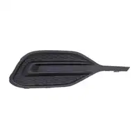 DIEDERICHS 1808146 L&uuml;ftungsgitter Frontsto&szlig;f&auml;nger f&uuml;r OPEL Astra K rechts 39163605