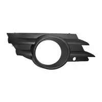 DIEDERICHS Abdeckung Blende Nebelscheinwerfer f&uuml;r OPEL Meriva A ab 02.2006 rechts 13198745