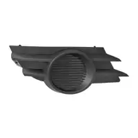 DIEDERICHS 1875148 L&uuml;ftungsgitter Frontsto&szlig;f&auml;nger f&uuml;r OPEL Meriva A rechts 13244378