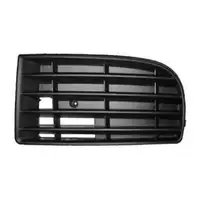 DIEDERICHS 2214047 L&uuml;ftungsgitter Frontsto&szlig;f&auml;nger f&uuml;r VW Golf 5 1K links 1K0853665 9B9