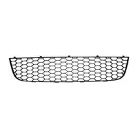 DIEDERICHS 2214245 L&uuml;ftungsgitter Frontsto&szlig;f&auml;nger f&uuml;r VW Golf 5 1K1 mitte 1K0853677B 9B9