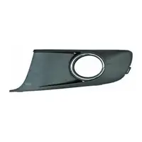 DIEDERICHS L&uuml;ftungsgitter Frontsto&szlig;f&auml;nger f&uuml;r VW Caddy 3 Touran 1T3 links 1T0853665P 9B9