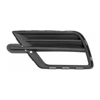 DIEDERICHS 2297749 L&uuml;ftungsgitter Frontsto&szlig;f&auml;nger f&uuml;r VW Caddy 4 links 2K5853665C 9B9