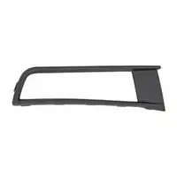 DIEDERICHS 2297048 Abdeckung Nebelscheinwerfer f&uuml;r VW Touran 5T1 rechts 5TA853666C 9B9