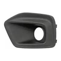 DIEDERICHS L&uuml;ftungsgitter Frontsto&szlig;f&auml;nger f&uuml;r FIAT Fiorino 225 ab 09.2016 links 735643544