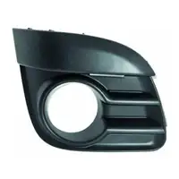 DIEDERICHS 4000146 L&uuml;ftungsgitter Frontsto&szlig;f&auml;nger f&uuml;r CITROEN C2 JM ab 04.08 rechts 7452XE