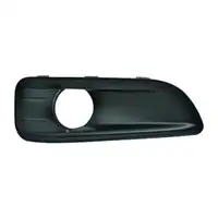 DIEDERICHS L&uuml;ftungsgitter Frontsto&szlig;f&auml;nger f&uuml;r CITROEN C4 2 NC ab Bj. 01.2011 rechts 745365