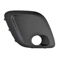 DIEDERICHS L&uuml;ftungsgitter Frontsto&szlig;f&auml;nger f&uuml;r CITROEN C1 PM PN ab 04.12 rechts 1607982880