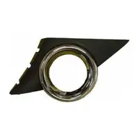 DIEDERICHS L&uuml;ftungsgitter Frontsto&szlig;f&auml;nger f&uuml;r PEUGEOT 207 / CC / SW 207+ links 7452HW