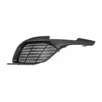 DIEDERICHS L&uuml;ftungsgitter Frontsto&szlig;f&auml;nger f&uuml;r PEUGEOT 308 2 308 SW 2 links 1610744180