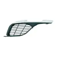 DIEDERICHS L&uuml;ftungsgitter Frontsto&szlig;f&auml;nger f&uuml;r PEUGEOT 308 2 308 SW 2 links 1610744480