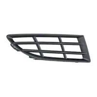DIEDERICHS L&uuml;ftungsgitter Frontsto&szlig;f&auml;nger f&uuml;r SKODA Fabia 2 Roomster rechts 5J0807368A 9B9