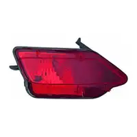 DIEDERICHS Nebelschlussleuchte Nebelschlusslicht f&uuml;r TOYOTA RAV 4 IV A4 rechts 8148042050
