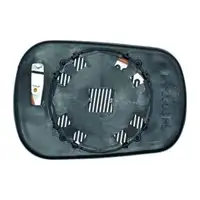 DIEDERICHS Spiegelglas Au&szlig;enspiegel konvex f&uuml;r FORD Fiesta 5 Fusion rechts 1145851