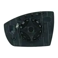 DIEDERICHS Spiegelglas Au&szlig;enspiegel asph&auml;risch f&uuml;r FORD Ecosport links 1787913