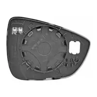 DIEDERICHS Spiegelglas Au&szlig;enspiegel beheizbar konvex f&uuml;r FORD Focus 4 MK4 links 2195783