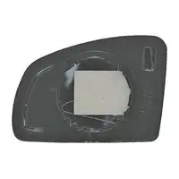 DIEDERICHS Spiegelglas Au&szlig;enspiegel beheizbar konvex f&uuml;r OPEL Meriva A rechts 6428780
