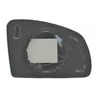 DIEDERICHS Spiegelglas Au&szlig;enspiegel beheizbar asph&auml;risch f&uuml;r OPEL Meriva A links 6428777