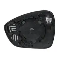 DIEDERICHS Spiegelglas Au&szlig;enspiegel konvex f&uuml;r CITROEN C4 2 DS4 OPEL Crossland / X rechts