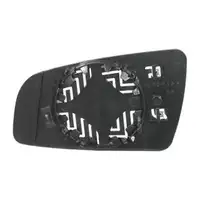 DIEDERICHS Spiegelglas Au&szlig;enspiegel asph&auml;risch f&uuml;r OPEL Zafira B Zafira / Family B links