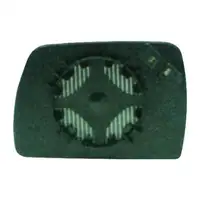 DIEDERICHS Spiegelglas Au&szlig;enspiegel beheizbar asph&auml;risch f&uuml;r BMW X3 E83 links 51163404625