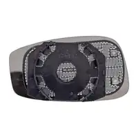 DIEDERICHS Spiegelglas Au&szlig;enspiegel beheizbar konvex f&uuml;r FIAT Stilo 192 rechts 71718827