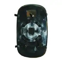 DIEDERICHS Spiegelglas Au&szlig;enspiegel konvex f&uuml;r FIAT Doblo 119 223 links o. rechts 71718326