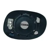 DIEDERICHS Spiegelglas Au&szlig;enspiegel f&uuml;r CITROEN C2 C3 1 / Pluriel PEUGEOT 1007 KM rechts